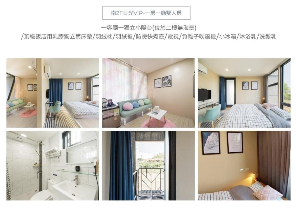 Hus i Liuqiu på 230 m². Soveværelser: 1. Private badeværelser: 1. Xiaoliuqiu Eksteriør billede