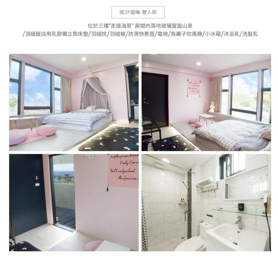Hus i Liuqiu på 230 m². Soveværelser: 1. Private badeværelser: 1. Xiaoliuqiu Eksteriør billede