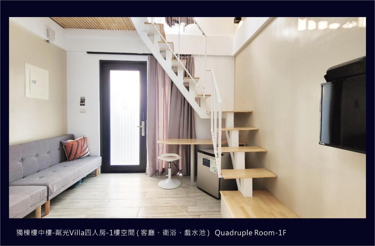 Hus i Liuqiu på 230 m². Soveværelser: 1. Private badeværelser: 1. Xiaoliuqiu Eksteriør billede